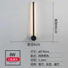 Luminária de parede de luxo, tipo barra longa, minimalista e rotativa, luminária de parede simples e moderna para fundo de sala de estar, luminária de cabeceira criativa nórdica para quarto