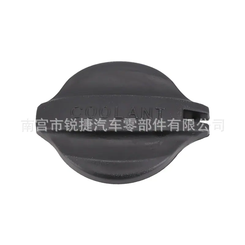25440-3S000 254403S000 (1)