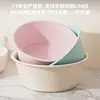 Tina de Plástico Grueso para Pies Lavabo para Dormitorio Estudiantil Tina de Baño para Bebé Lavadero Tina Extra Grande para Cocina para Lavar Cara Venta al por Mayor