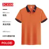 Nova Camisa Polo Camiseta de Manga Curta Logo Estampado Camisa de Publicidade em Grupo Lanchonete Loja de Chá com Leite Roupa de Trabalho para Garçom Verão