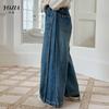 Jeans Yojia para Niñas Primavera y Otoño 2025 Nuevo Estilo Coreano Holgados Ropa Infantil Pantalones de Pierna Ancha Pantalones de Otoño para Niños
