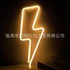 Luz de Neón LED con Forma, Luz Decorativa de Letra Luminosa, Luz Nocturna Navideña para Habitación Estilo Bar Ins, Luz LED con Forma