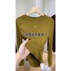 Camiseta Básica Negra de Manga Larga con Cuello Redondo Estilo Europeo para Mujer, Nuevo Top Elástico de Otoño, Algodón Peinado Transfronterizo, Cómodo