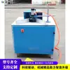 Equipo para redondear y achaflanar paneles, máquina chaflanadora de muebles de baja potencia y peso ligero, máquina redondeadora multifuncional para carpintería