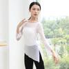 Ropa de baile para mujer, ropa de práctica de danza clásica para adultos, ropa de gasa, top de malla elástica, ropa de entrenamiento de cuerpo largo para ballet