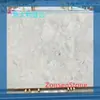 Materiales de Piedra: Mármol Azul y Blanco Italiano. Entrega de Muestra Gratis. Se puede procesar con superficies biseladas, superficies cinceladas y otros acabados superficiales