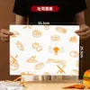 Mantel de Papel Desechable para Llevar para Platos de Comida, 600 Hojas, Tienda de Hamburguesas, Hot Pot, Comida Occidental, Papel para Bandeja de Pollo Frito a Prueba de Grasa, Personalizable