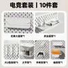 Adecuado para Metal Accesorios de Agujero IKEA Accesorios de Entrada de Escritorio Caja Larga Cesta de Malla Divisor de Estante Ganchos para Tablero de Pegboard