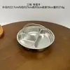 Bandeja Redonda para Cocinar al Vapor de Acero Inoxidable 316, Cesta para Cocinar al Vapor Profundizada y Espesada para Cocinar al Vapor Panecillos y Empanadillas, Rejilla para Vaporera Doméstica con Separación de Agua