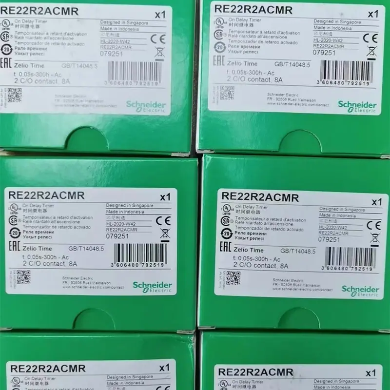 RM22R2ACMR-20221217