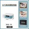 Caja de Almacenamiento de Escritorio con Cerradura para Objetos de Valor, Caja de Almacenamiento de Plástico para Documentos Privados, Caja de Almacenamiento con Contraseña