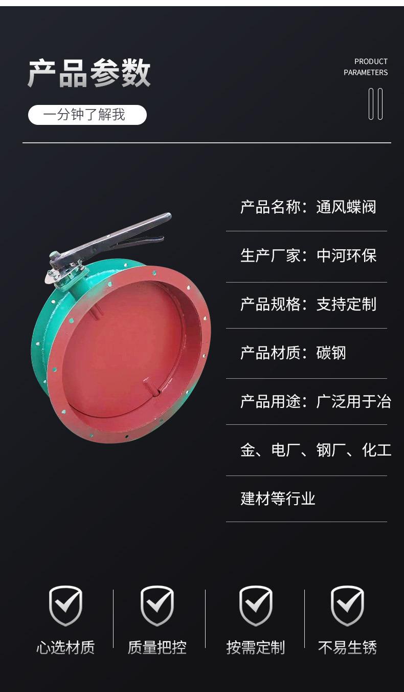 阀门-4_07.jpg