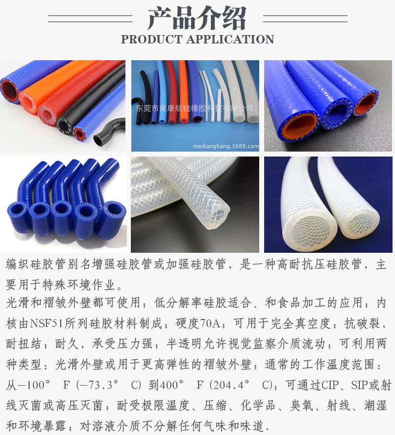 详情页-编制管_05.jpg