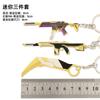 Varorant periférico intrépido contrato púrpura oro cuchillo garra hacha dorada fanático AK mini juguete llavero traje