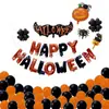 Decoración de Fiesta de Halloween Suministros para Arreglos Set de Globos Arreglo de Pared de Fondo Cuerda para Globos Bandera