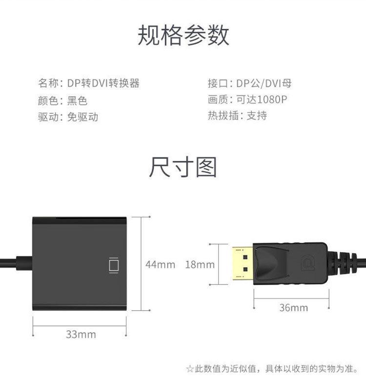 详情页_12.jpg