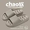Chinelos de Banho, Antiderrapantes, para Banho, Hotel, Drenagem de Água, Vazados, Casa, Silenciosos, Chinelos de Verão Femininos, Secagem Rápida, Chinelos Frescos