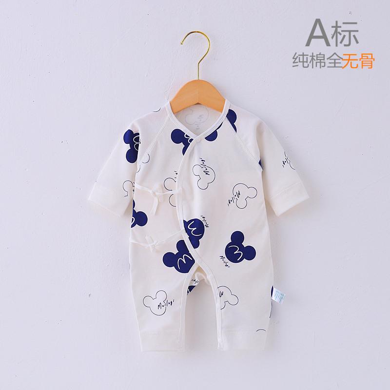 1602卡通鼠_副本