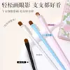 Pincel para Labios Individual, Pincel Portátil para Labial, Pincel para Cejas, Pincel para Sombras de Ojos, Aplicador de Sombras de Ojos, Brocha para Maquillaje de Corrector, Pincel para Polvo de Cejas, Herramienta de Belleza