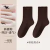 Calcetines Zhuji para mujer de media pantorrilla estilo cuatro estaciones lunares camelia calcetines para mujer casual versátil fruncido lateral oreja al por mayor modernos