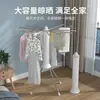 Tendedero de Pulpo, de Pie, Sin Instalación, Plegable, para Balcón y Uso en Casa, Perchero Estilo Pulpo, Herramienta de Secado para Interiores