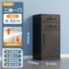 Archivador de Oficina, Gabinete de Almacenamiento Bajo Escritorio con Cerradura, Gabinete Bajo, Gabinete Metálico para Almacenamiento de Herramientas, Gabinete para Datos, Cajón, Gabinete Pequeño