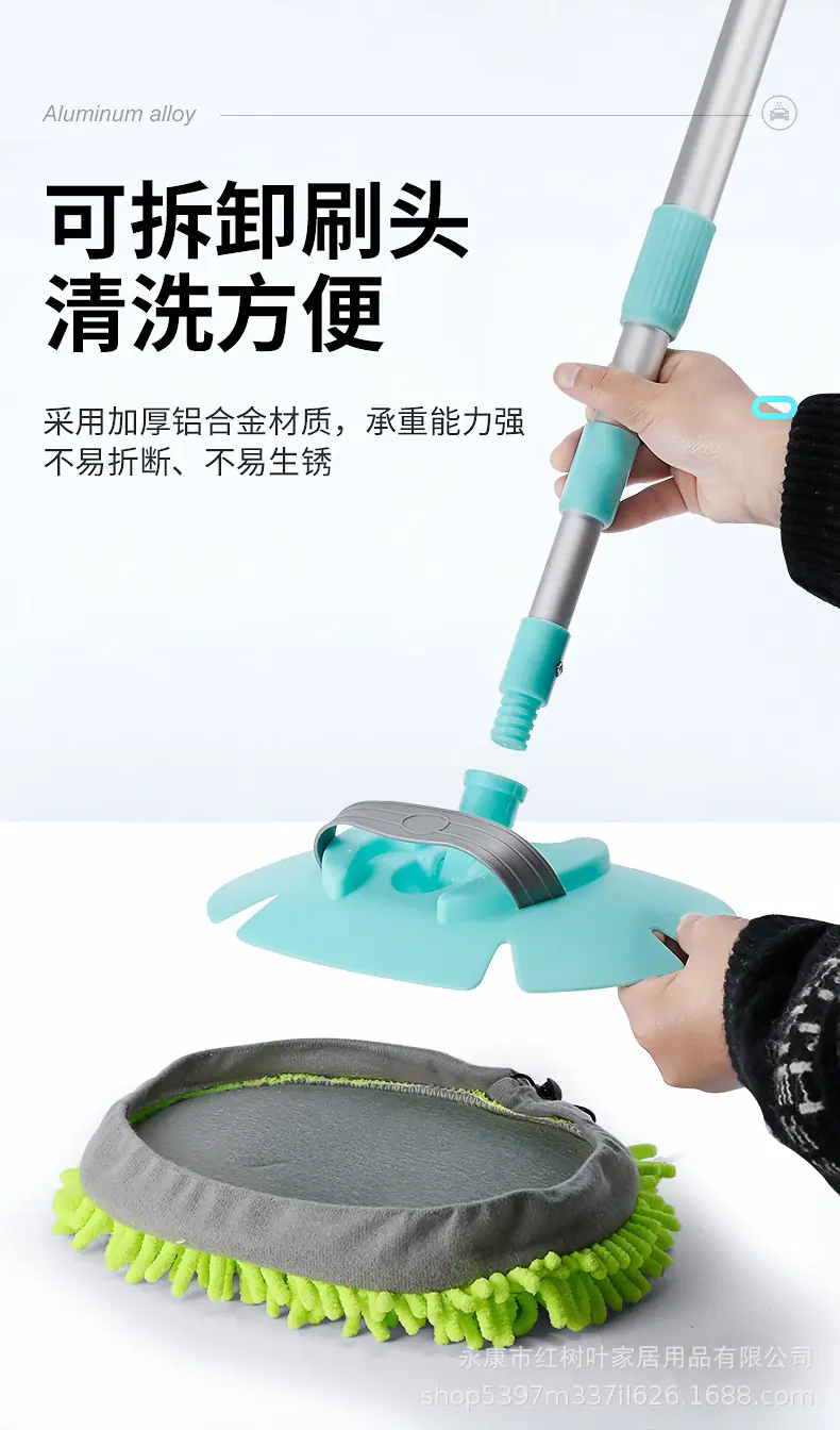 洗车拖把_09.jpg