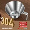 Taza de extracción de café 304, taza receptora de líquido de café, taza medidora de espresso italiano con escala, taza de onzas, taza de café