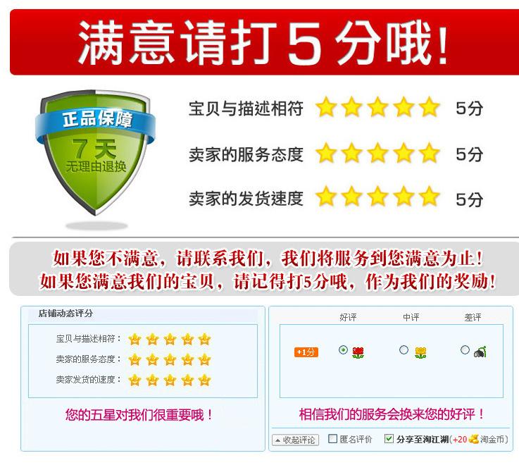 2556872619_1275201845