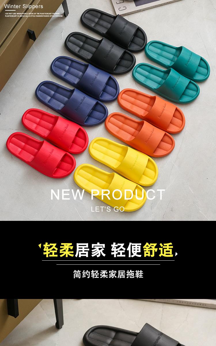 1-方块_01
