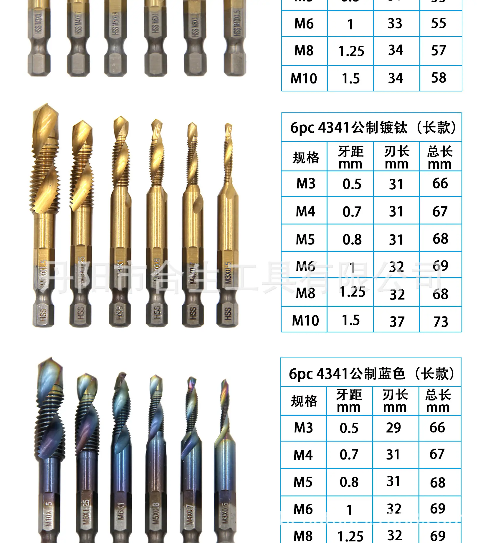 详情页改_02.jpg