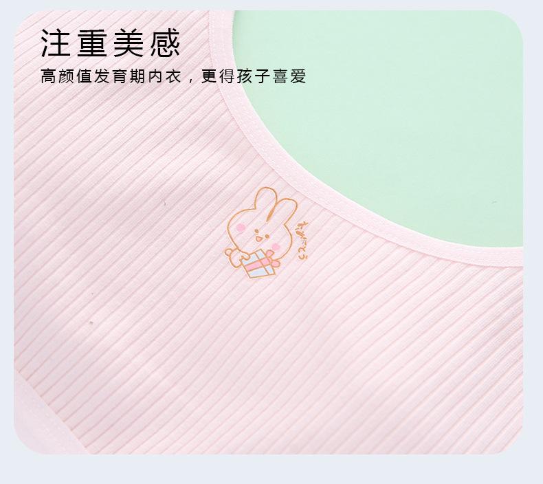 详情页 (15).jpg