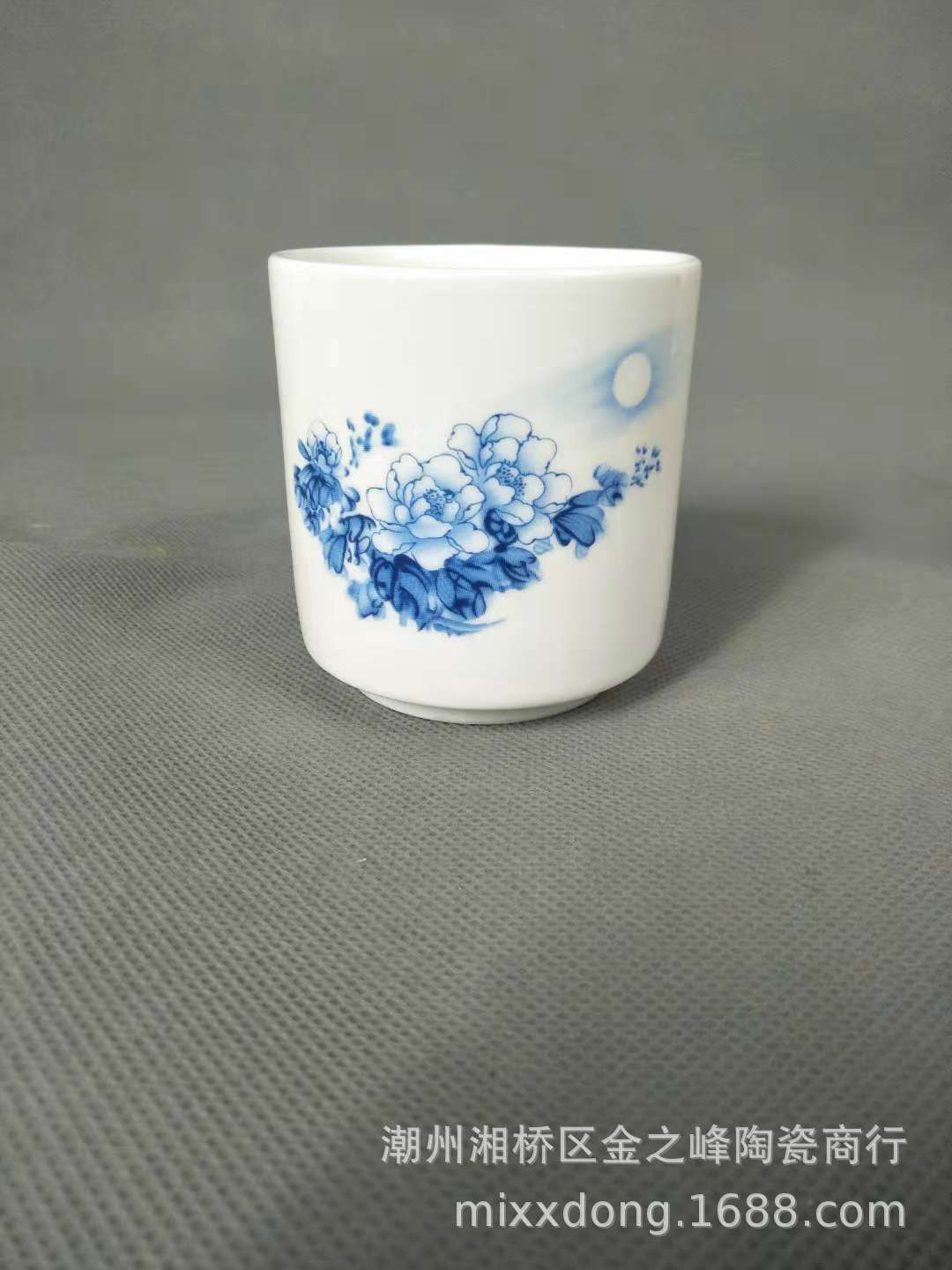 青花直身杯.jpg