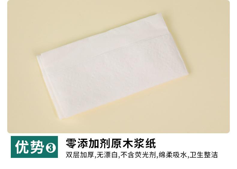 筷子详情_10.jpg