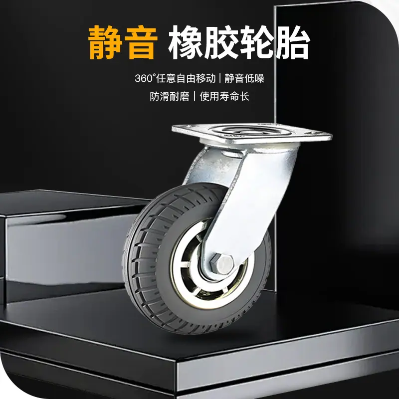 移动式双流体雾炮机 (6).jpg