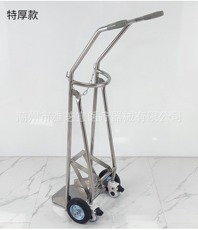 氧气瓶车详情_16.jpg