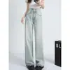 Jeans de Pierna Ancha de Color Claro para Mujer, Corte Recto y Holgado, Nuevo Estilo Verano 2026, Pantalones Delgados de Cintura Alta Adelgazantes de Largo Completo