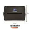Adequado para Changan Univ Nuomai Yuexiang Lantuo Unikunit Caixa de Apoio de Braço para Banco Traseiro Bolsa de Tecido de Couro para Carro