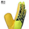 Guantes de Portero de Fútbol de Látex para Hombre Engrosados Antideslizantes Profesionales para Entrenamiento y Competición de Fútbol Guantes con Patrón Láser de Moda