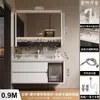 Apartamento pequeño de 45 cm de profundidad, ancho, lavabo de cerámica de losa de roca sin juntas, mueble tocador para lavabo de baño