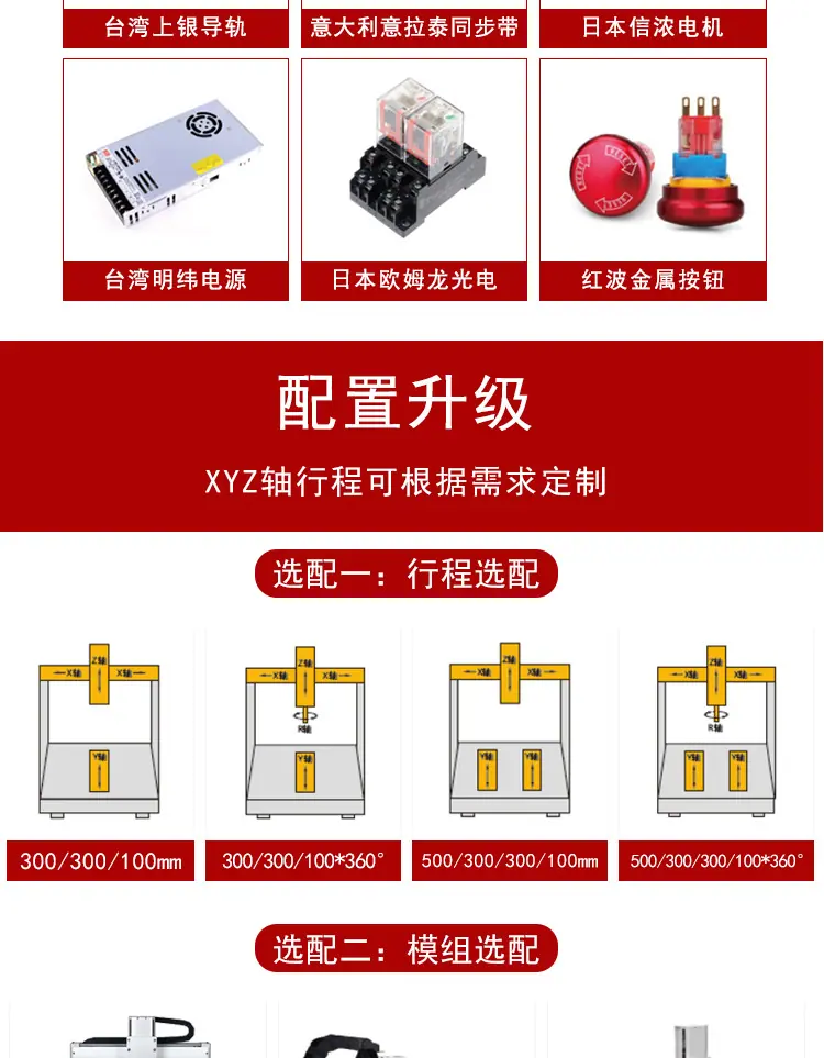 详情页_10.jpg