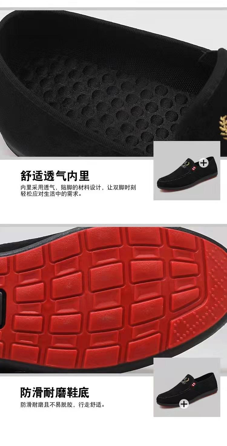 微信图片_20220403181055.jpg