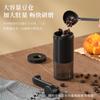 Molinillo de Mano para Granos de Café Molinillo Pequeño para Granos de Café Molinillo de Mano Doméstico Portátil Lavable Molinillo para Granos de Café