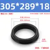 Sello de Goma para Agujero Tipo Yxd/Odu Diámetro Exterior 16-500 Sello de Aceite para Cilindro Sello Hidráulico Resistente al Aceite