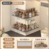 Estante de almacenamiento para cocina, un organizador versátil de montaje en pared para uso doméstico, no requiere taladrar, diseño de múltiples capas para almacenar aceite, sal, salsa, vinagre y otros condimentos