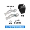 Abrazadera de Tubería Tipo P de Acero Inoxidable Clip para Tubería con Casquillo Accesorios de Acero Tipo C Abrazadera de Tubería Abrazadera de Aro para Sujeción de Tuberías a Prueba de Golpes Abrazadera Tipo P 304