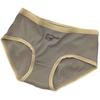 Ropa interior japonesa para chica, linda, dulce, sexy, sin costuras, transpirable, de algodón puro, antibacteriana, con entrepierna, talla grande, bragas de cintura media para mujer