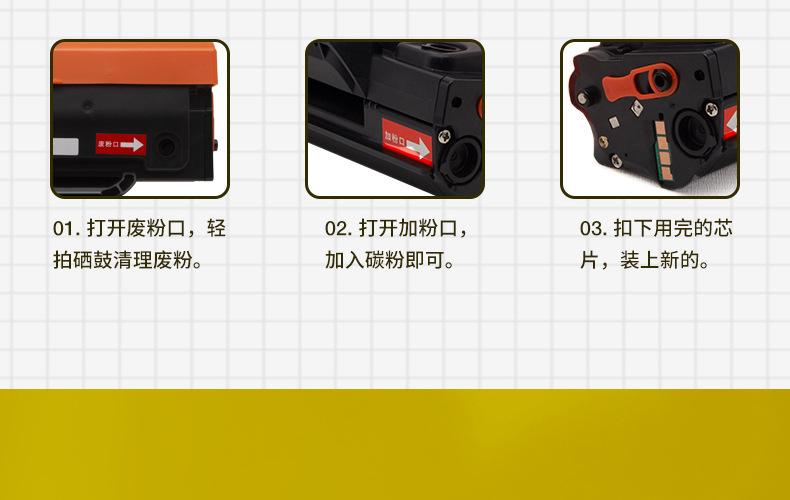全页_14.jpg