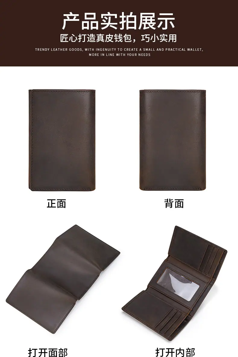 9361详情页_14.jpg