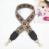 Transfronterizo Nuevo Estilo Étnico Color Jacquard Correa Ancha para el Hombro Accesorios para Bolsos Cordón Ajustable Correa Universal para Bolso Bandolera